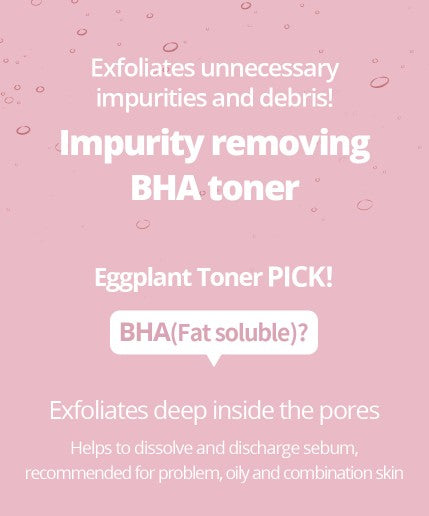 BONAJOUR Eggplant Daily BHA Toner + BHA Water Cream Set