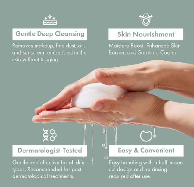 AGERIN Facial Cleansing Pads