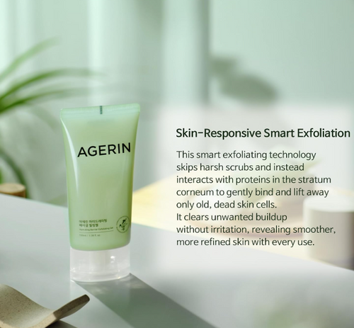 AGERIN Hydrating Barrier Exfoliating Gel