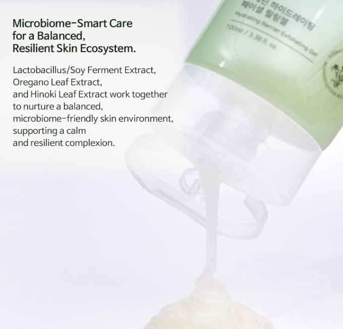 AGERIN Hydrating Barrier Exfoliating Gel