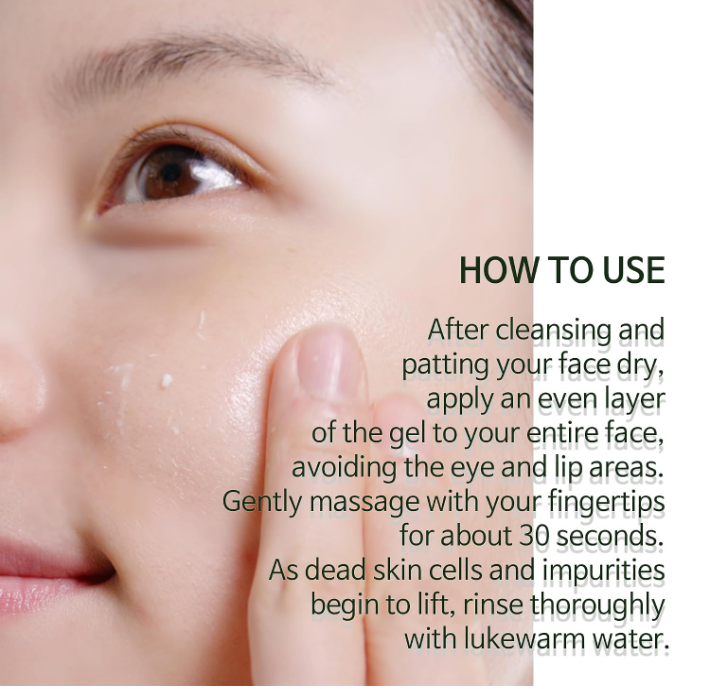AGERIN Hydrating Barrier Exfoliating Gel