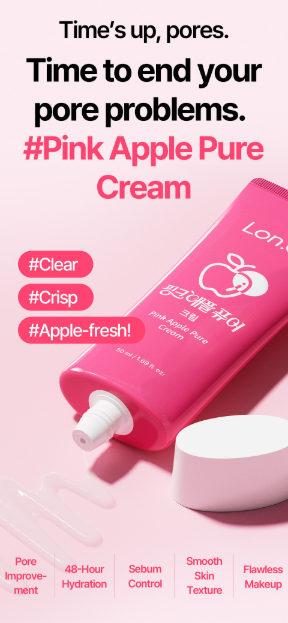 LON.G Pink Apple Pure Cream