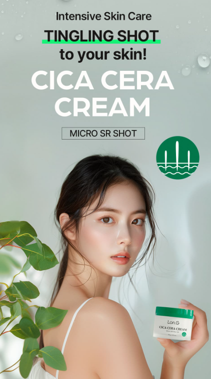 LON.G Cica Cera Cream Micro SR Shot 100