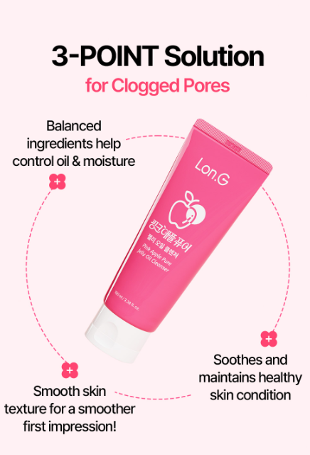 LON.G Pink Apple Pure Jelly Oil Cleanser