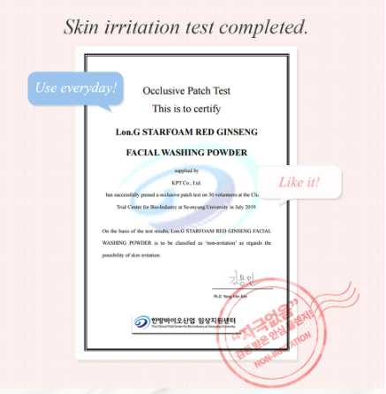 LON.G Starfoam Red Ginseng Facial Washing Powder