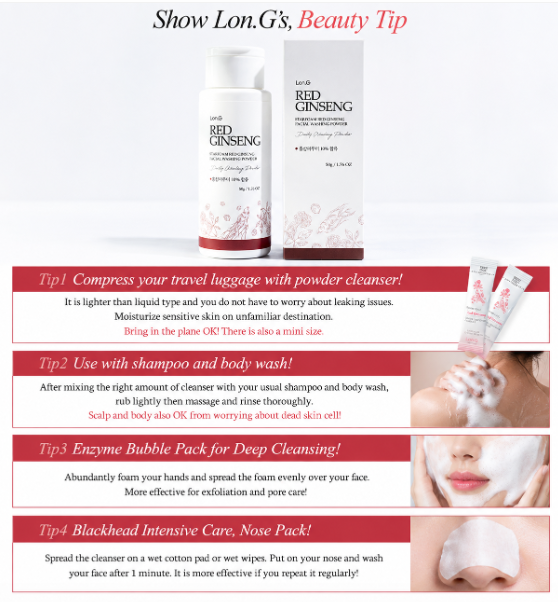 LON.G Starfoam Red Ginseng Facial Washing Powder